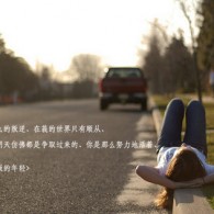2017348期3d开奖结果